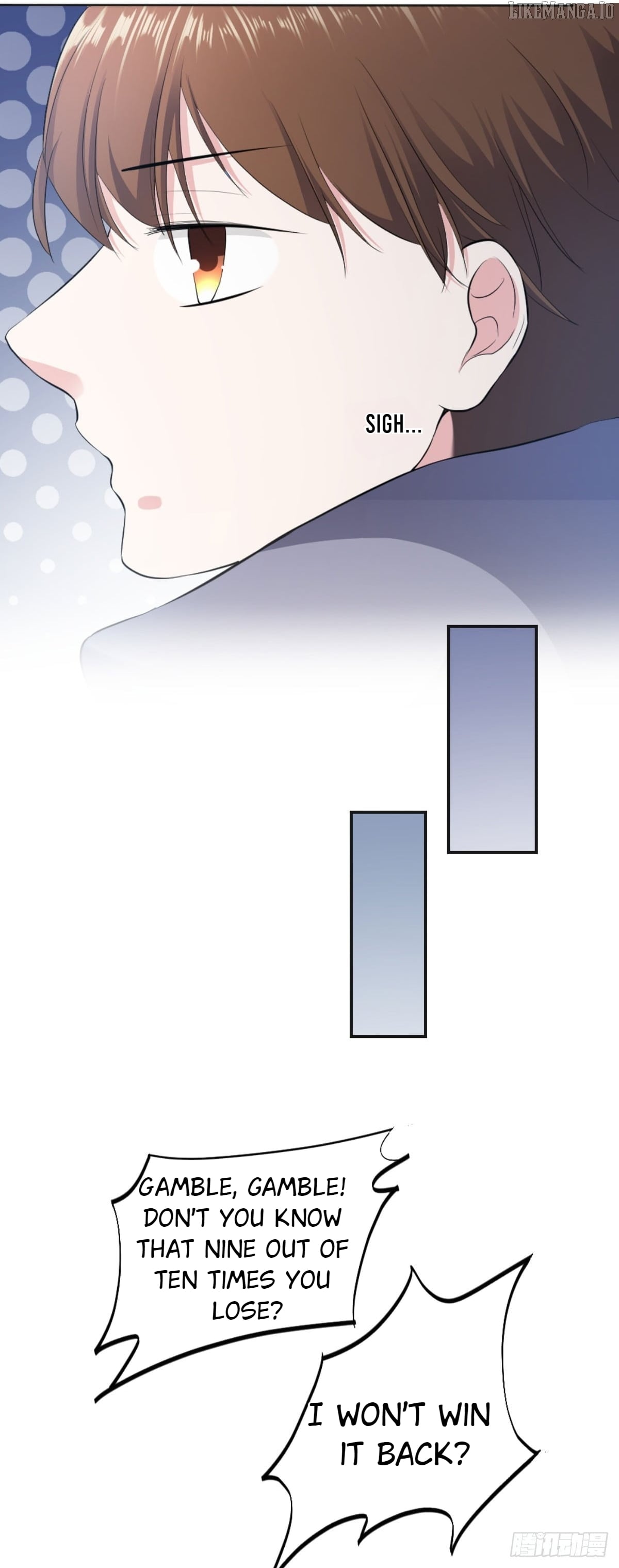 I Became the Group's Favorite Daughter Chapter 20 - page 3